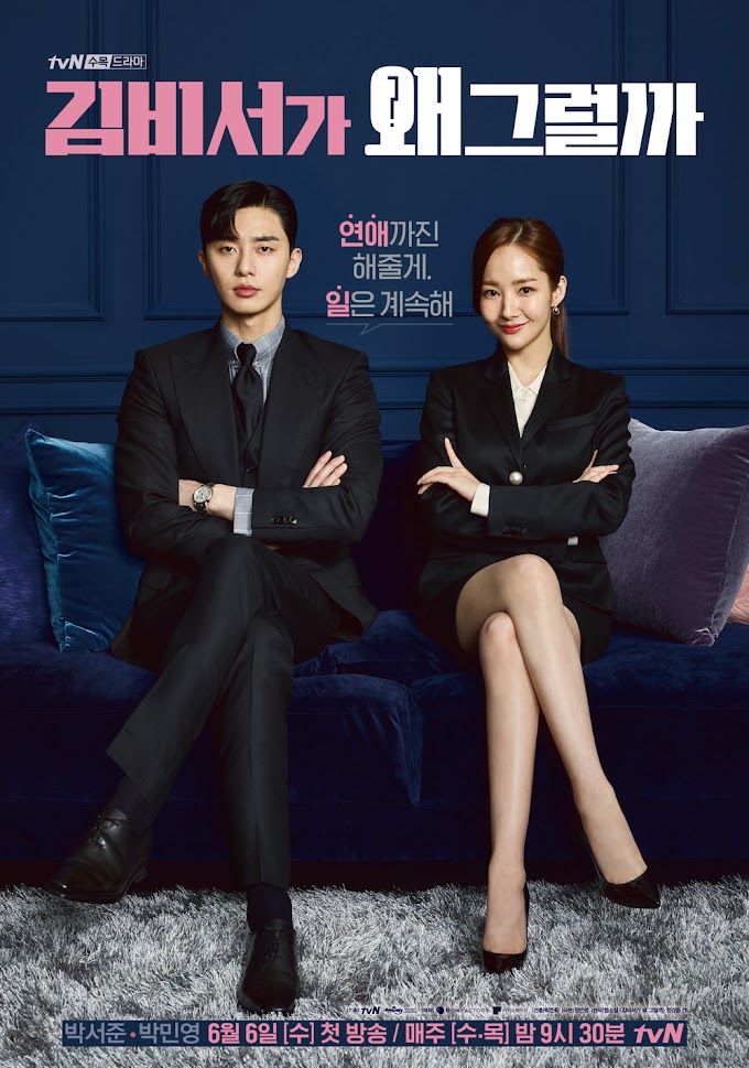 Review/ komentar drama korea TvN 2018 (What's Wrong with Secretary Kim, Lawless Lawyer,)