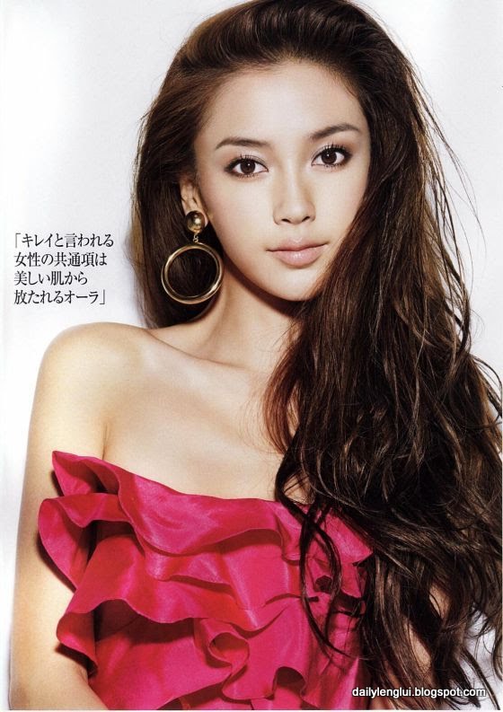 Angelababy - Hong Kong