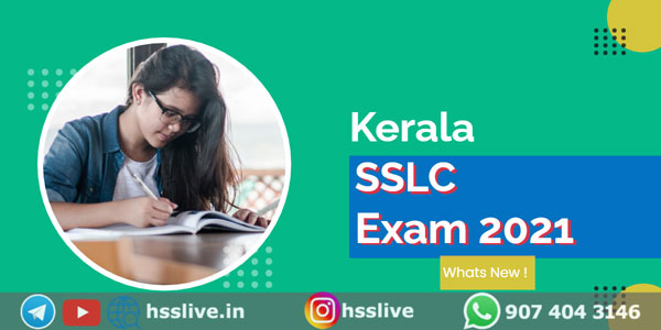 Kerala SSLC exam march 2021 time table