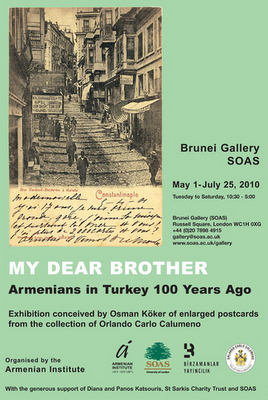 © This content Mirrored From  http://armenians-1915.blogspot.com