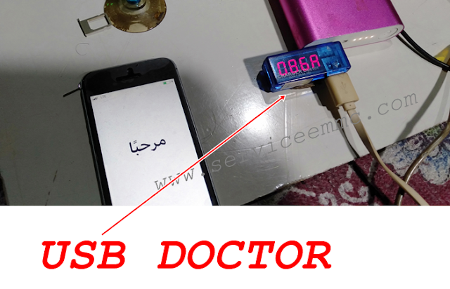 USB%2BDOCTOR.png