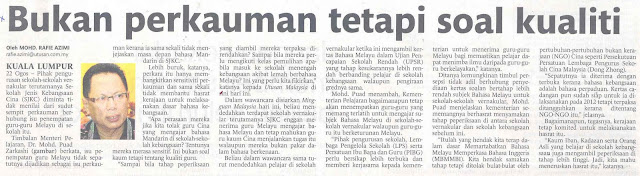 Isu-isu negatif perkauman di Malaysia: LAMPIRAN
