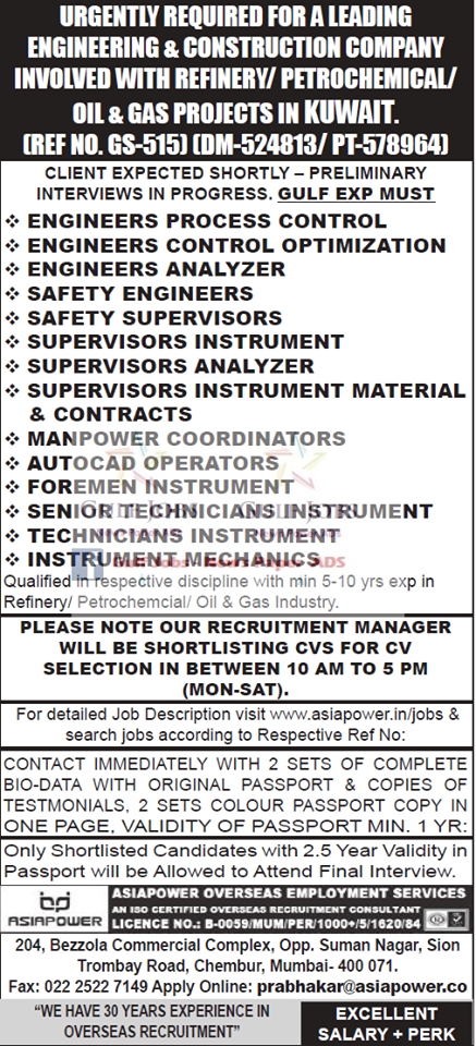 Oil & Gas Project Job Opportunities for Kuwait Jobs