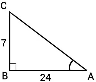 NCERT Class 10th ex 8 trigonometry question 1 solution