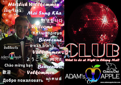 Best Club in Chiang Mai Adams Apple Club