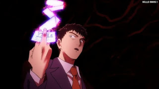 モブサイコ100アニメ 3期2話 芹沢克也 | Mob Psycho 100 Episode 27