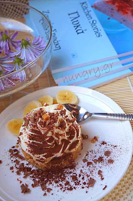 Banoffee Pie