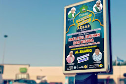 Contoh Desain Undangan Pengajian dan Sholawat