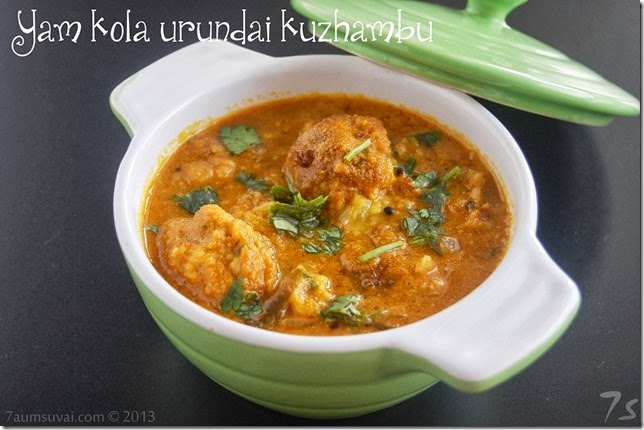 Yam kola urundai kuzhambu pic1