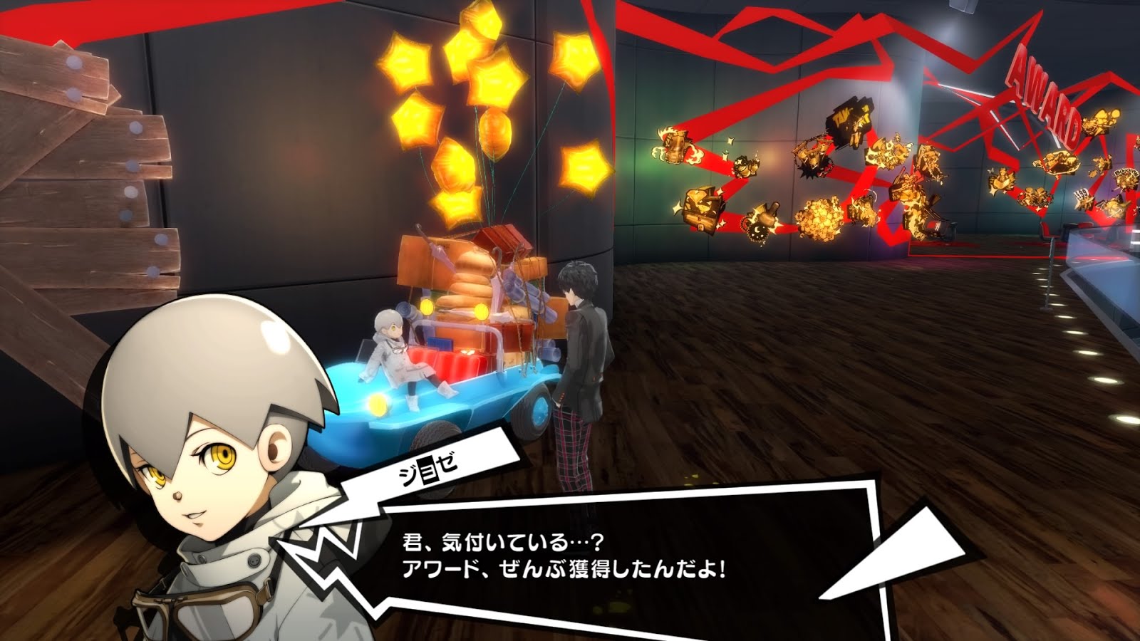 生臭坊主のゲームメモ 11月 19 生臭坊主のゲームメモ 11月 19