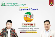 PWPM Lampung Pastikan Musda PDPM Pesbar Cacat Hukum