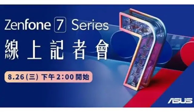 Asus Zenfone 7 Series To Launch On 26 August-Full news,specs