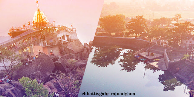 Chhattisgarhi city : छत्तीसगढ़ के 10 सबसे बड़े शहर