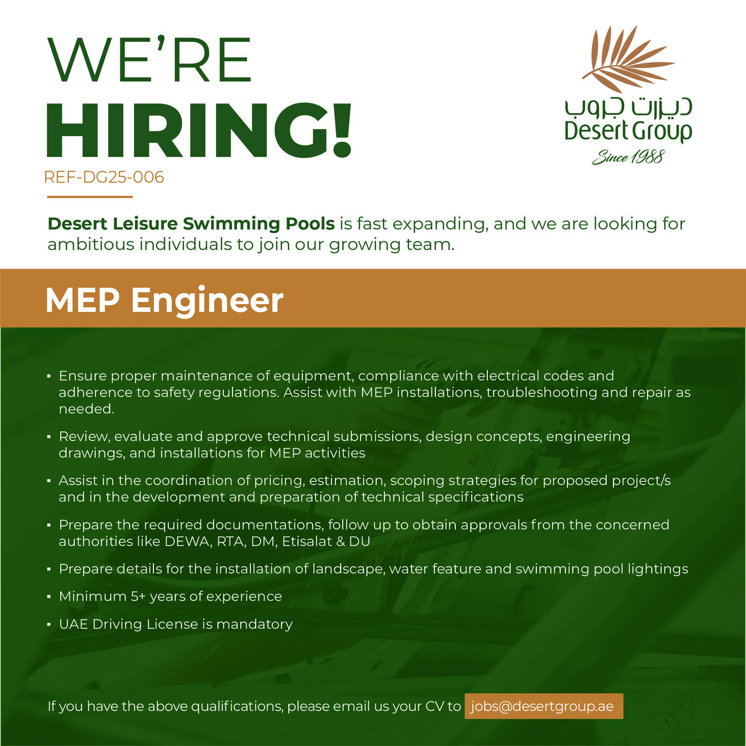 Hiring: MEP Engineer | Desert Group | Latest Jobs in Dubai 2025
