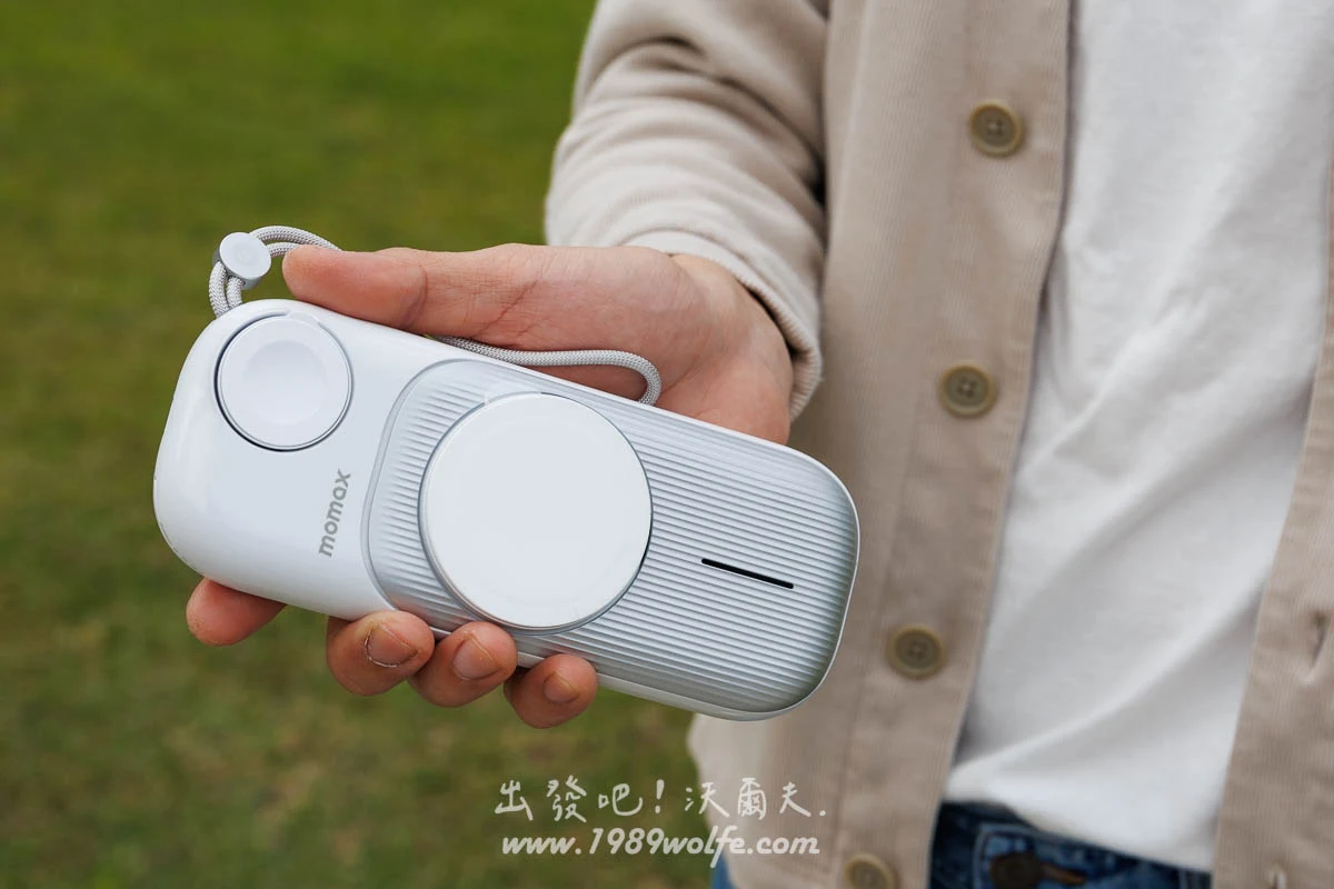 MoMAX AirboxGO 行動充電器 手機、手錶與耳機一次搞定