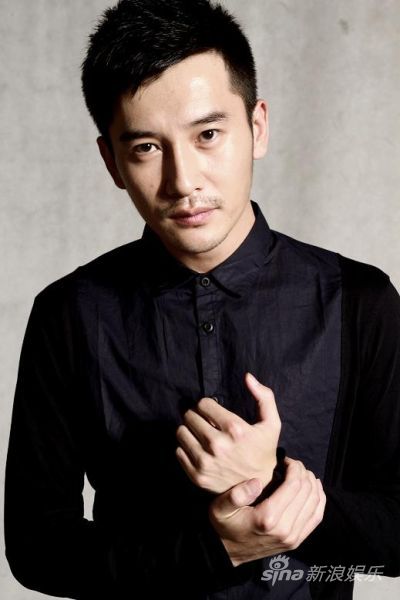 Wang Ziquan China Actor