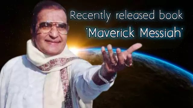 The recently released book Maverick Messiah is the political biography of which former Indian Chief Minister?