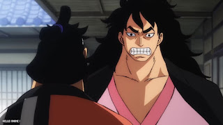 ワンピース アニメ 1083話 モモの助 ONE PIECE Episode 1083