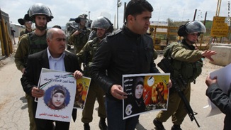 palestinian-demonstrators-story-top