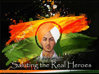 Bhagat Singh Biography & Photos