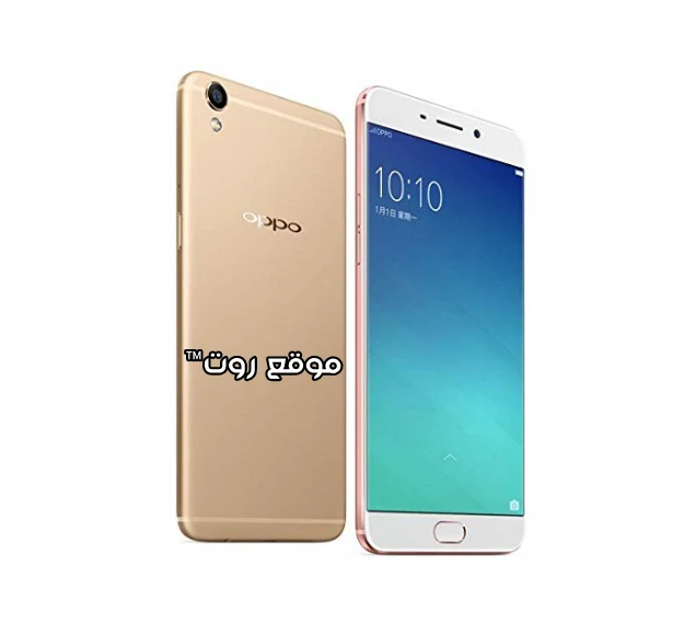 روت نهائي اوبو Root Oppo F1 حصرياً