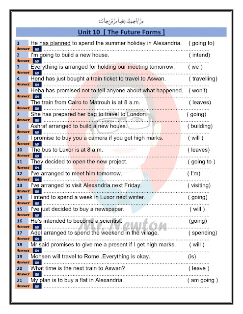 اقوى مراجعة نهائية انجليزى سؤال (Rewrite) للصف الثالث الإعدادى الترم الثانى 2021