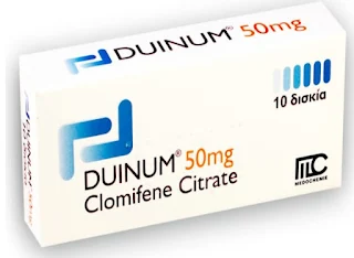 DUINUM 50 mg دواء