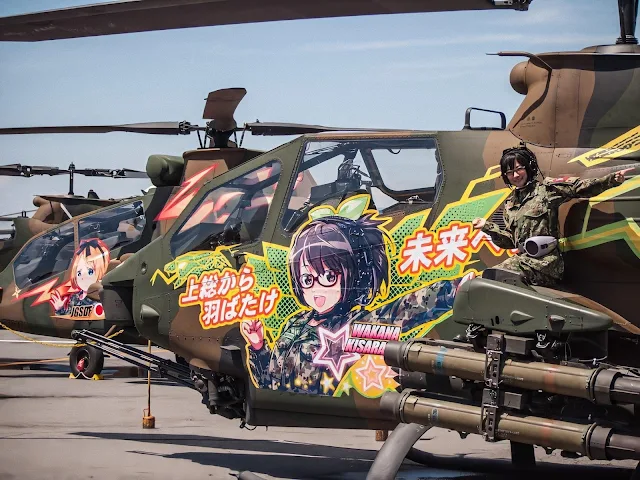 AH-1S Cobra Philippine Army, Anime, Japan Ground Self Defense Force, GATE,
