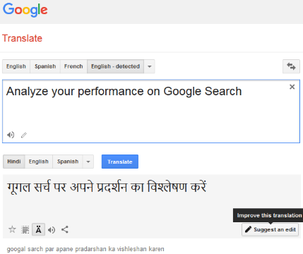 Hindi translate, google translate, how to use google translate