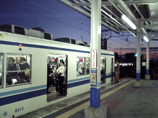 funabashi station of Tobu-Noda line