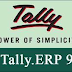 TALLY ERP 9 DOWNLOAD