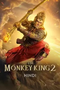 The Monkey King 2 (Hindi Dubbed)