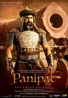 Panipat First Look Poster 15