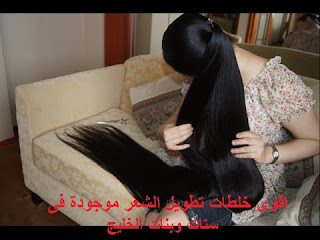 setatwebanat.blogspot.com