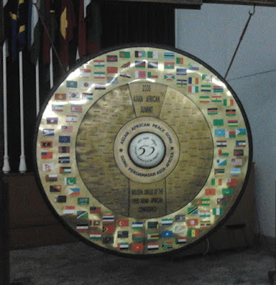 Gong symbol of peace