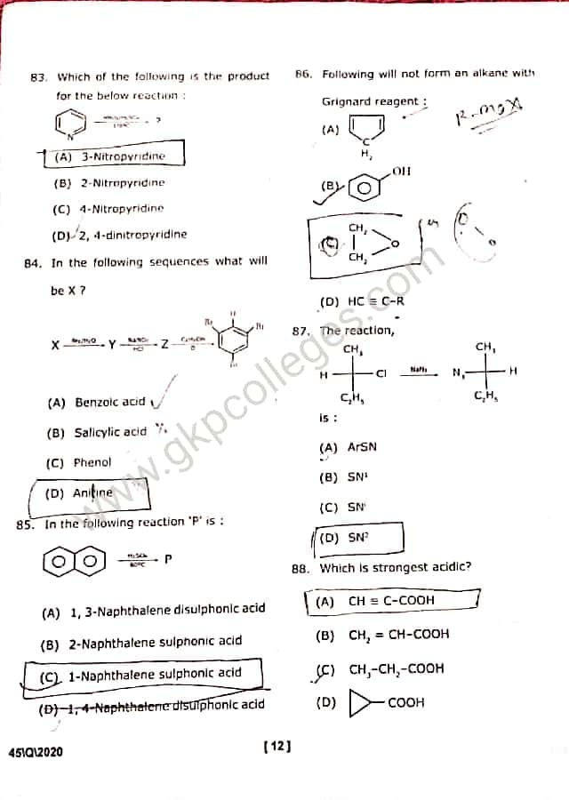 DDU M.Sc. Chemistry Entrance question paper 2020 with Answer key