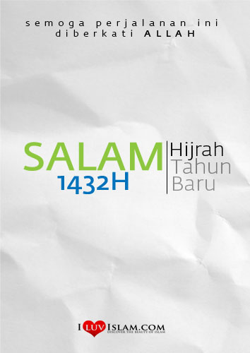 Jeehan al-Maliziy: Tahun Baru 1432 Hijrah