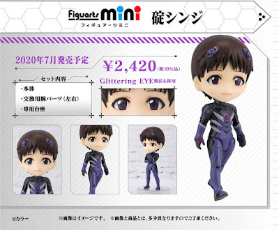 Figuarts MINI SHINJI IKARI