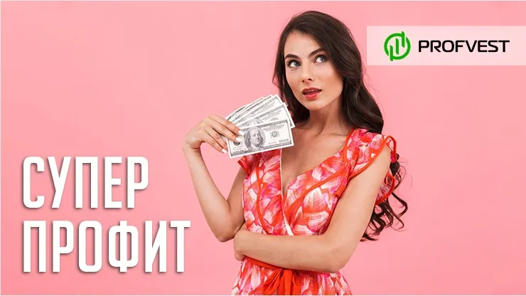 Повышение в лидеры NexoBit