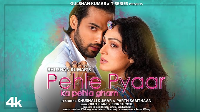 Pehle Pyaar Ka Pehla Gham Lyrics  - Tryonestep 