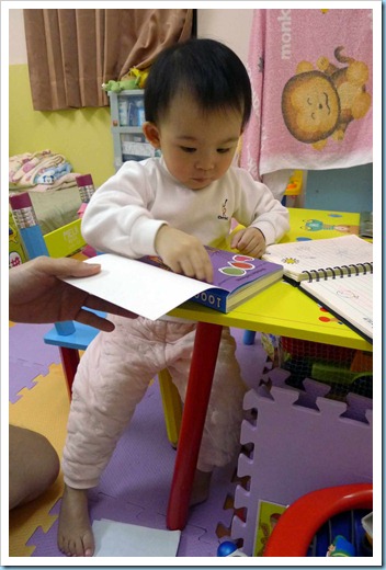 20120406153726219