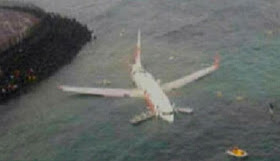 Gambar Pesawat Lion Air Jatuh di Laut Bali 