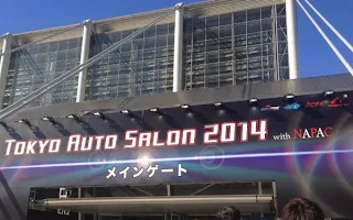 TOKYO AUTO SALON 2014