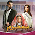 Masoom Episode 22 Full Watch 12th October 2014 Dailymotion 