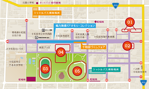 B-1 Grand Prix in Towada Venue Map B-1グランプリin十和田　会場地図