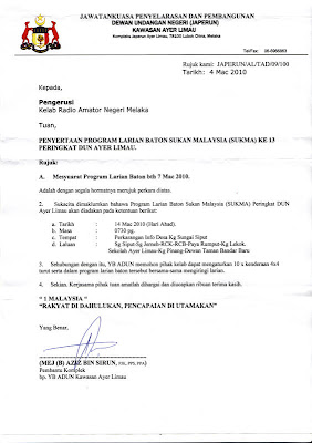 Contoh Surat Jemputan