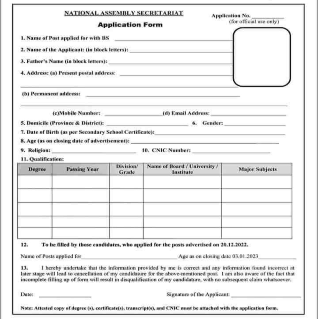 National Assembly Secretariat jobs 2023 Application Form