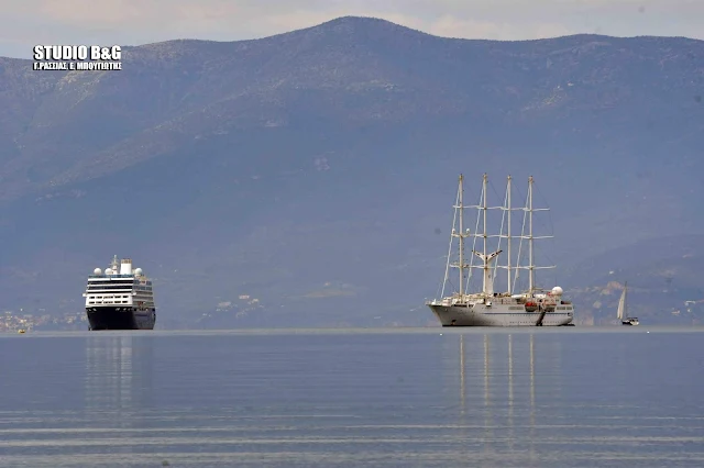 Δυο πολυτελή κρουαζιερόπλοια σημερα στο Ναύπλιο (βίντεο)