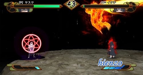 Sasuke vs Itachi (Susano'o)