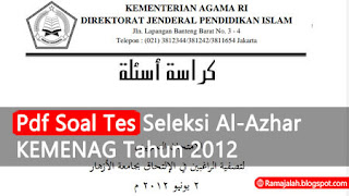 pdf-soal-tes-seleksi-al-azhar-kemenag-2012